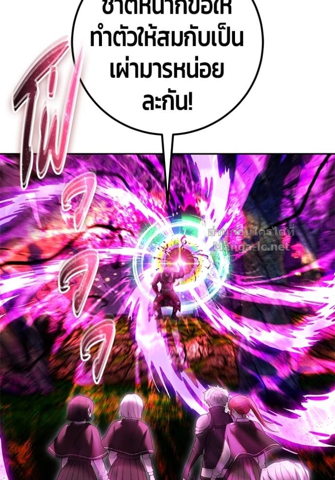 Doujin-Lc- อ่าน โดจิน มังฮวา เกาหลี ญี่ปุ่น จีน แปลไทย แกร่งเกินผู้กล้า แต่ซ่าไม่ได้ ตอนที่ 1 2 3 4 5 6 7 8 9 10 11 12 13 14 ฟรี ไม่มีโฆษณา อ่าน โดจิน Manhwa เกาหลี ญี่ปุ่น จีน เรามีครบ คัดมาให้เน้นๆ โดจิน 18+ รับประกันความฟินโดย Doujin Lc