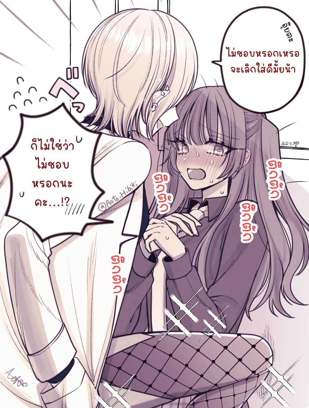 Manga-lc-com อ่านมังงะ อ่านการ์ตูน ออนไลน์ ฟรี Sabori nara Hokenshitsu de Douzo ตอนที่ 1 2 3 4 5 6 7 8 9 10 11 12 13 14 ฟรี ไม่มีโฆษณา Manga-lc - อ่าน มังงะ อ่าน การ์ตูน ออนไลน์ อ่านมังงะ ฟรี