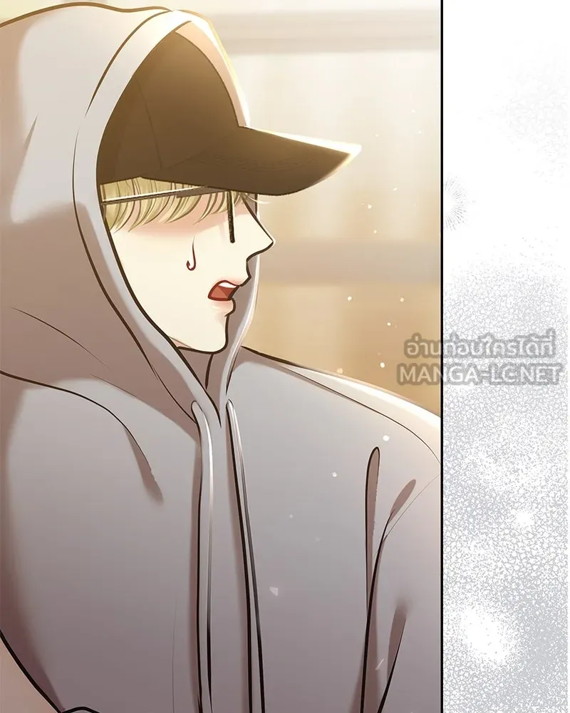 จ้า แม่คนสวย ตอนที่ 4 รูปที่ 195