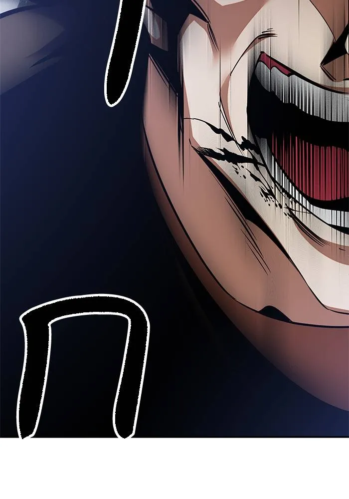 Return to Player ตอนที่ 147 รูปที่ 61