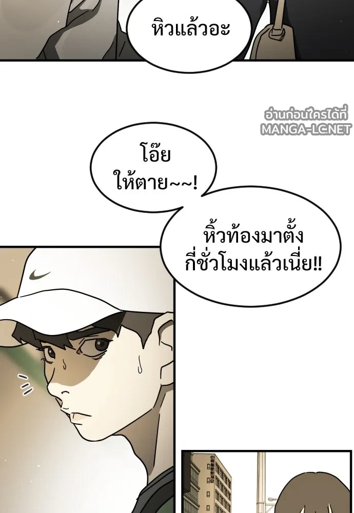 Manga-lc-com อ่านมังงะ อ่านการ์ตูน ออนไลน์ ฟรี วันดีคืนดี โซลก็ ตอนที่ 1 2 3 4 5 6 7 8 9 10 11 12 13 14 ฟรี ไม่มีโฆษณา Manga-lc - อ่าน มังงะ อ่าน การ์ตูน ออนไลน์ อ่านมังงะ ฟรี