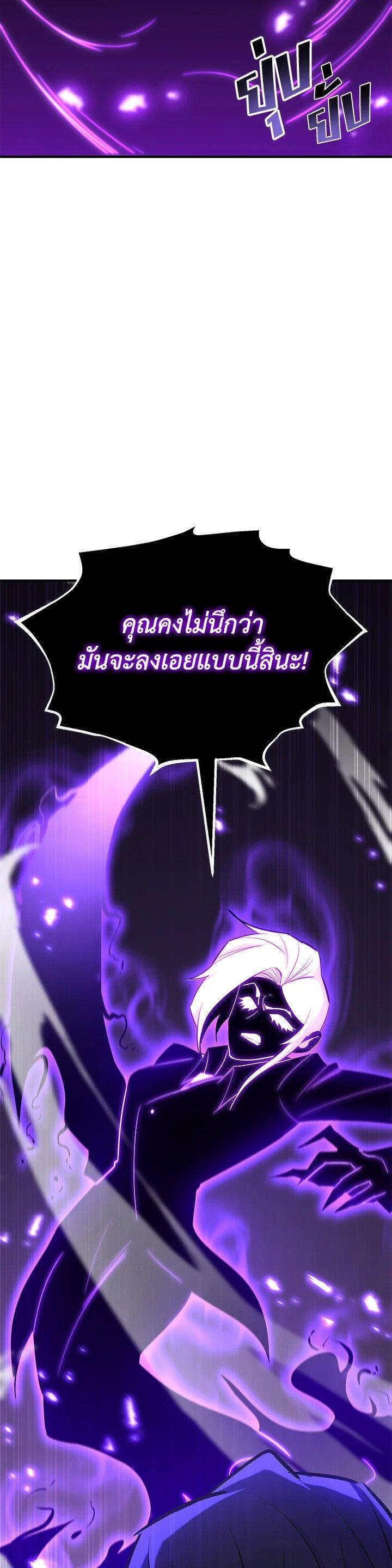 Manga-lc-com อ่านมังงะ อ่านการ์ตูน ออนไลน์ ฟรี Standard of Reincarnation ตอนที่ 1 2 3 4 5 6 7 8 9 10 11 12 13 14 ฟรี ไม่มีโฆษณา Manga-lc - อ่าน มังงะ อ่าน การ์ตูน ออนไลน์ อ่านมังงะ ฟรี