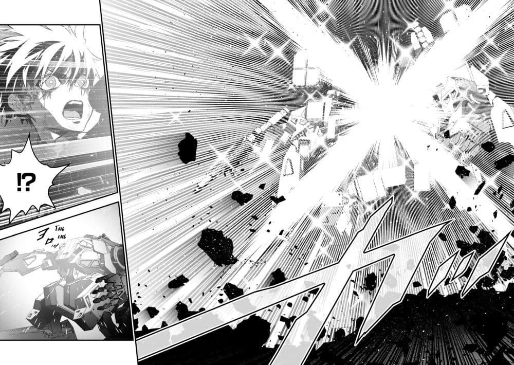 Manga-lc-com อ่านมังงะ อ่านการ์ตูน ออนไลน์ ฟรี Rebuild World ตอนที่ 1 2 3 4 5 6 7 8 9 10 11 12 13 14 ฟรี ไม่มีโฆษณา Manga-lc - อ่าน มังงะ อ่าน การ์ตูน ออนไลน์ อ่านมังงะ ฟรี