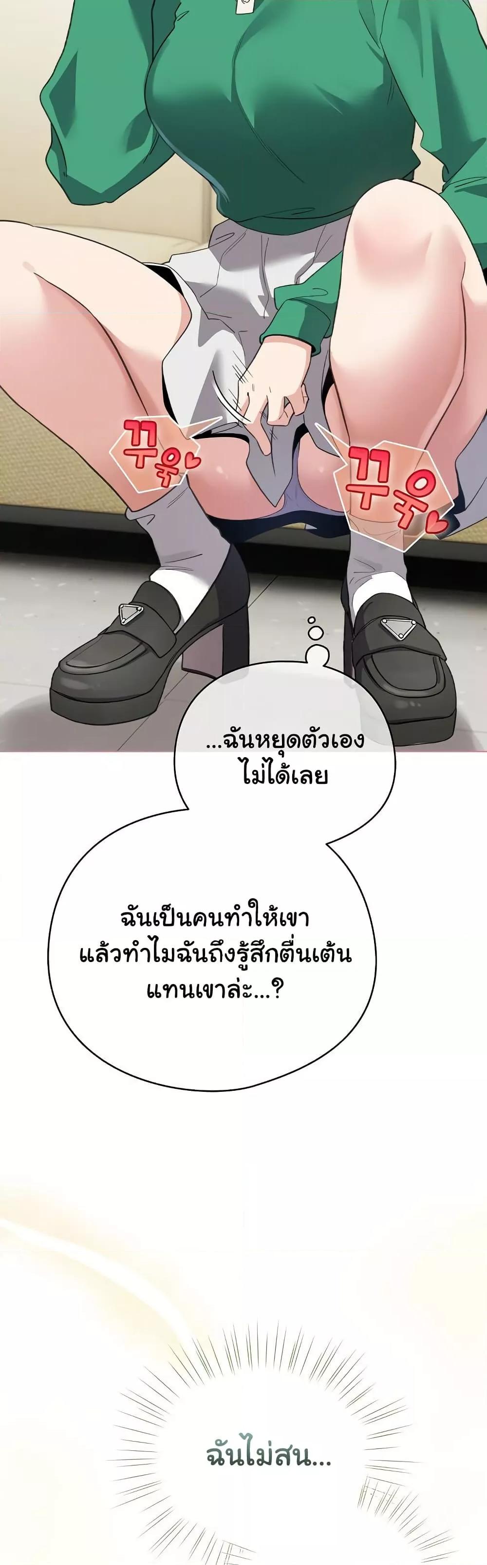 Doujin-Lc- อ่าน โดจิน มังฮวา เกาหลี ญี่ปุ่น จีน แปลไทย I Became a Pornhwa NPC ตอนที่ 1 2 3 4 5 6 7 8 9 10 11 12 13 14 ฟรี ไม่มีโฆษณา อ่าน โดจิน Manhwa เกาหลี ญี่ปุ่น จีน เรามีครบ คัดมาให้เน้นๆ โดจิน 18+ รับประกันความฟินโดย  Doujin Lc