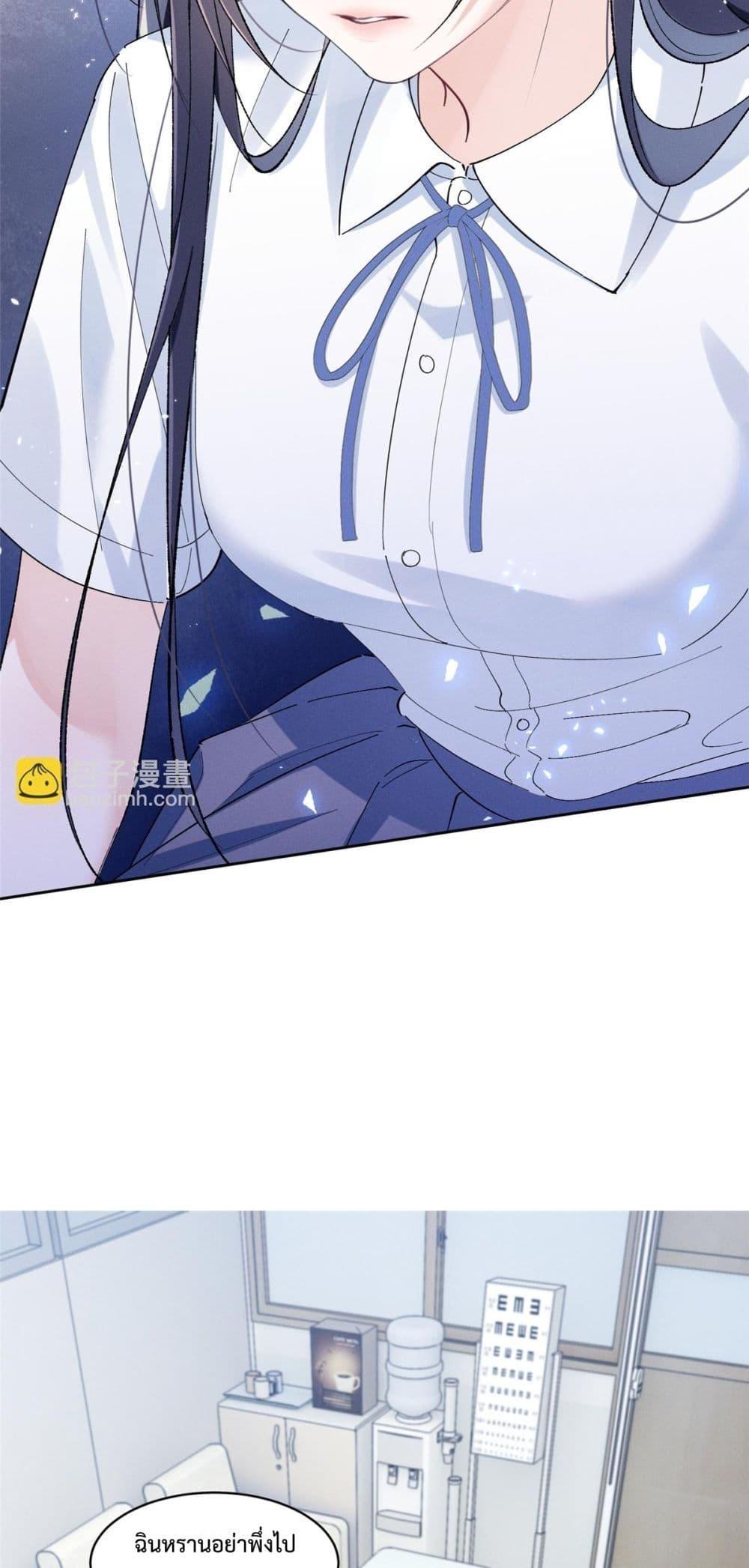 Manga-lc-com อ่านมังงะ อ่านการ์ตูน ออนไลน์ ฟรี BeneaththeLad ตอนที่ 1 2 3 4 5 6 7 8 9 10 11 12 13 14 ฟรี ไม่มีโฆษณา Manga-lc - อ่าน มังงะ อ่าน การ์ตูน ออนไลน์ อ่านมังงะ ฟรี