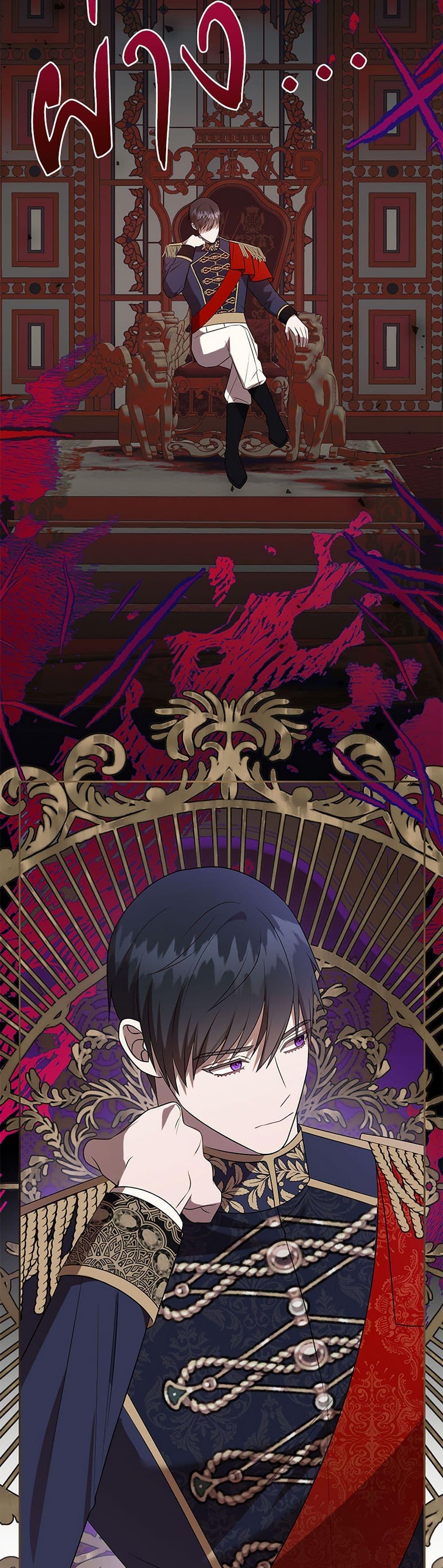 Manga-lc-com อ่านมังงะ อ่านการ์ตูน ออนไลน์ ฟรี Please Don’t Eat Me! ตอนที่ 1 2 3 4 5 6 7 8 9 10 11 12 13 14 ฟรี ไม่มีโฆษณา Manga-lc - อ่าน มังงะ อ่าน การ์ตูน ออนไลน์ อ่านมังงะ ฟรี
