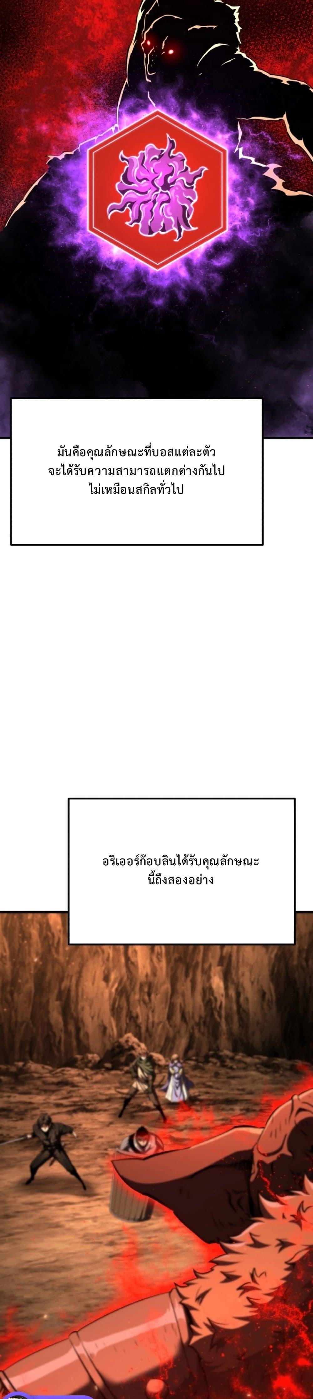 Manga-lc-com อ่านมังงะ อ่านการ์ตูน ออนไลน์ ฟรี The Return of the Unrivaled Genius Ranker ตอนที่ 1 2 3 4 5 6 7 8 9 10 11 12 13 14 ฟรี ไม่มีโฆษณา Manga-lc - อ่าน มังงะ อ่าน การ์ตูน ออนไลน์ อ่านมังงะ ฟรี