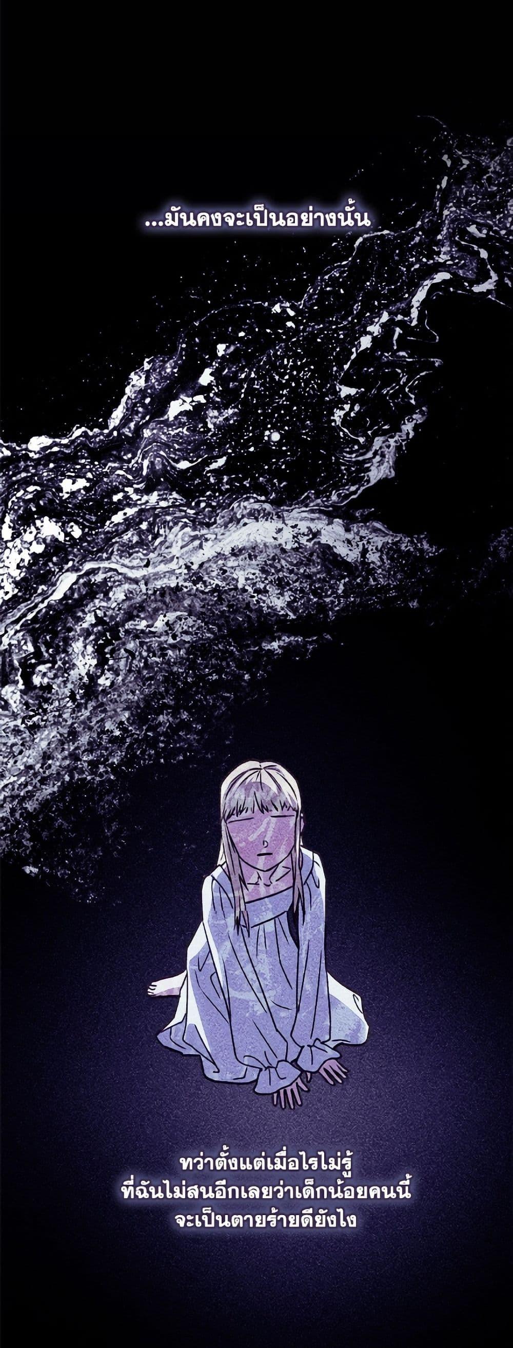 Manga-lc-com อ่านมังงะ อ่านการ์ตูน ออนไลน์ ฟรี I’ll Predict Your Happy Ending ตอนที่ 1 2 3 4 5 6 7 8 9 10 11 12 13 14 ฟรี ไม่มีโฆษณา Manga-lc - อ่าน มังงะ อ่าน การ์ตูน ออนไลน์ อ่านมังงะ ฟรี