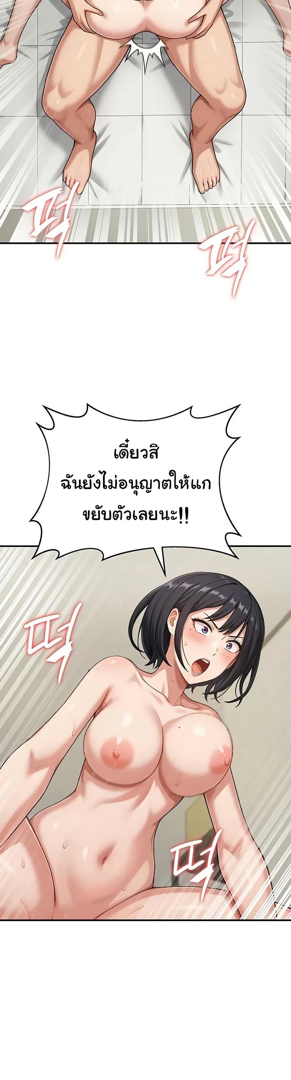 Doujin-Lc- อ่าน โดจิน มังฮวา เกาหลี ญี่ปุ่น จีน แปลไทย Women’s Army ตอนที่ 1 2 3 4 5 6 7 8 9 10 11 12 13 14 ฟรี ไม่มีโฆษณา อ่าน โดจิน Manhwa เกาหลี ญี่ปุ่น จีน เรามีครบ คัดมาให้เน้นๆ โดจิน 18+ รับประกันความฟินโดย  Doujin Lc