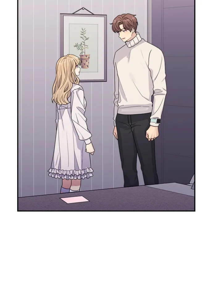 Couple Breaker ตอนที่ 22 รูปที่ 110