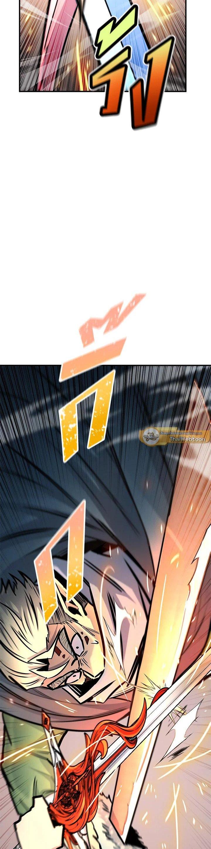 Manga-lc-com อ่านมังงะ อ่านการ์ตูน ออนไลน์ ฟรี Standard of Reincarnation ตอนที่ 1 2 3 4 5 6 7 8 9 10 11 12 13 14 ฟรี ไม่มีโฆษณา Manga-lc - อ่าน มังงะ อ่าน การ์ตูน ออนไลน์ อ่านมังงะ ฟรี