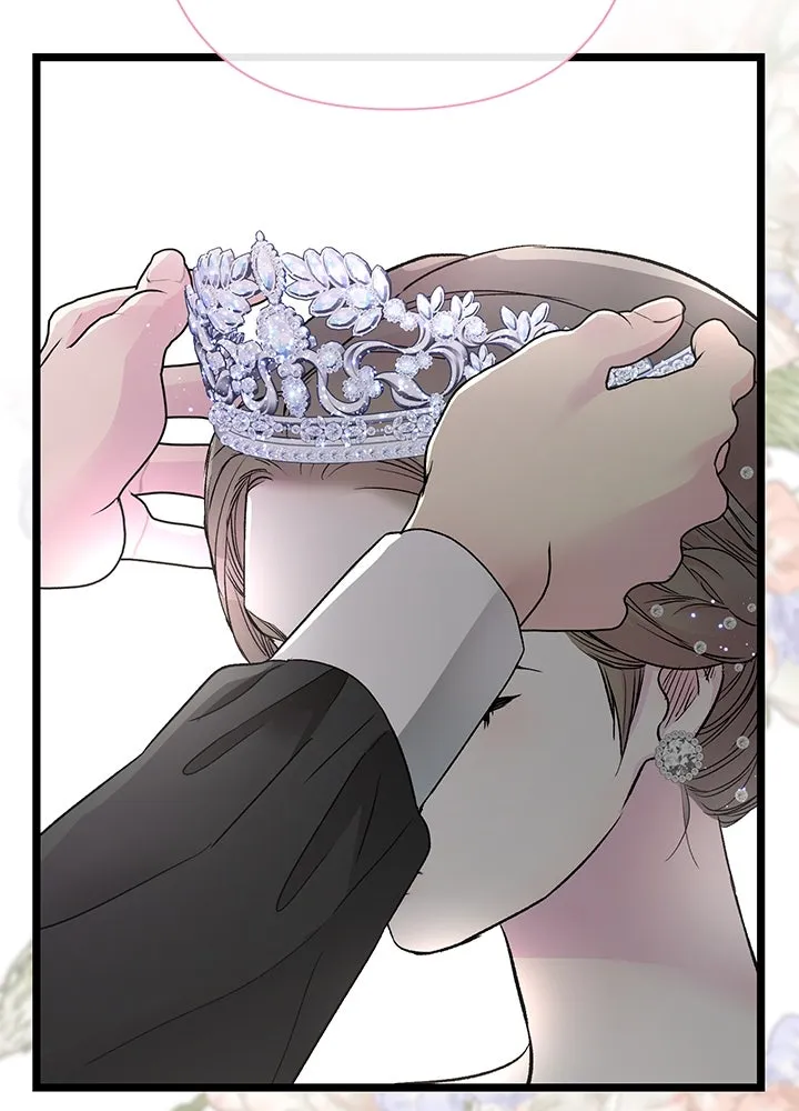 องค์ชายผู้อื้อฉาว ตอนที่ 60 รูปที่ 128