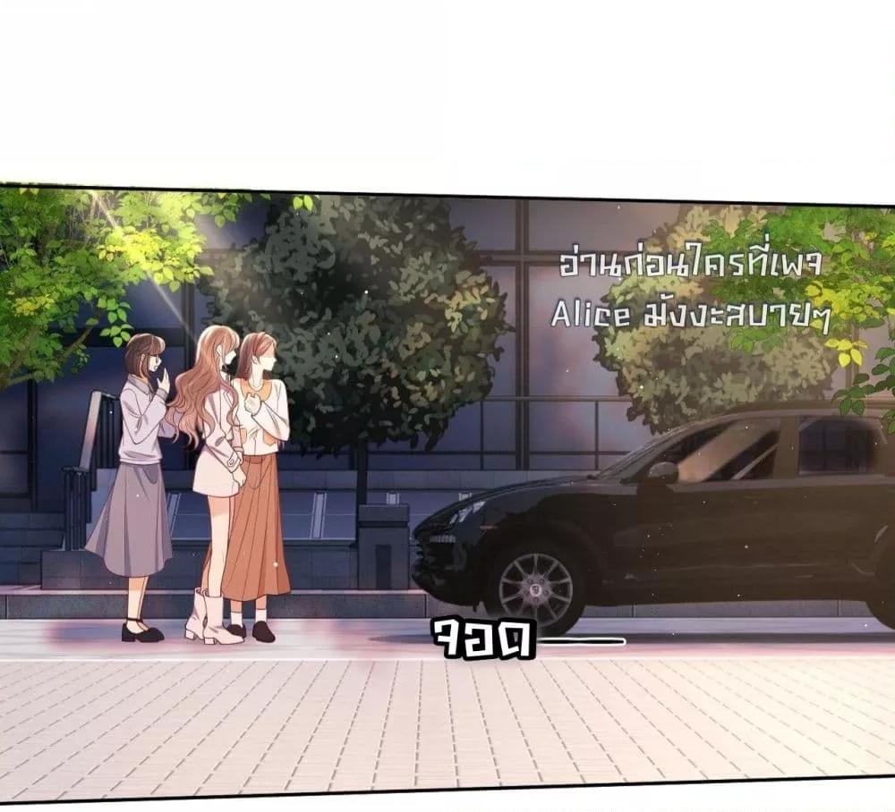 Manga-lc-com อ่านมังงะ อ่านการ์ตูน ออนไลน์ ฟรี BaiYueguang,H ตอนที่ 1 2 3 4 5 6 7 8 9 10 11 12 13 14 ฟรี ไม่มีโฆษณา Manga-lc - อ่าน มังงะ อ่าน การ์ตูน ออนไลน์ อ่านมังงะ ฟรี