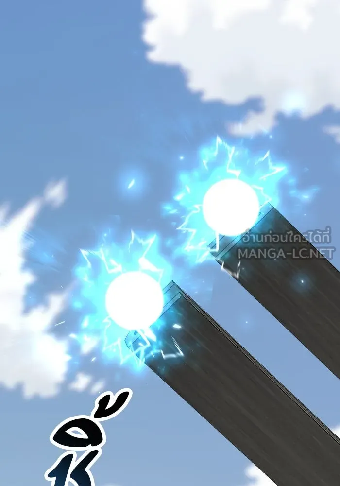 ยอดคนเลเวลทะลุ ตอนที่ 84 มนุษย์นั้นแข็งแกร่ง (2) รูปที่ 174