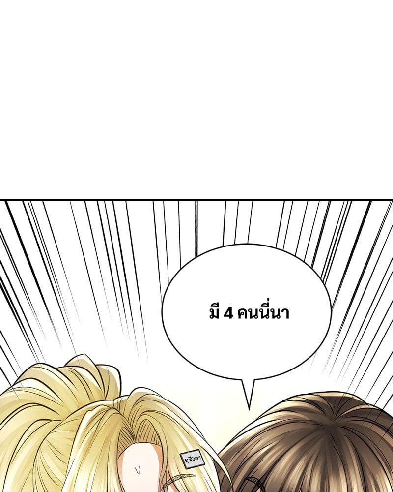 Doujin-Lc- อ่าน โดจิน มังฮวา เกาหลี ญี่ปุ่น จีน แปลไทย Herbal Love Story ตอนที่ 1 2 3 4 5 6 7 8 9 10 11 12 13 14 ฟรี ไม่มีโฆษณา อ่าน โดจิน Manhwa เกาหลี ญี่ปุ่น จีน เรามีครบ คัดมาให้เน้นๆ โดจิน 18+ รับประกันความฟินโดย  Doujin Lc