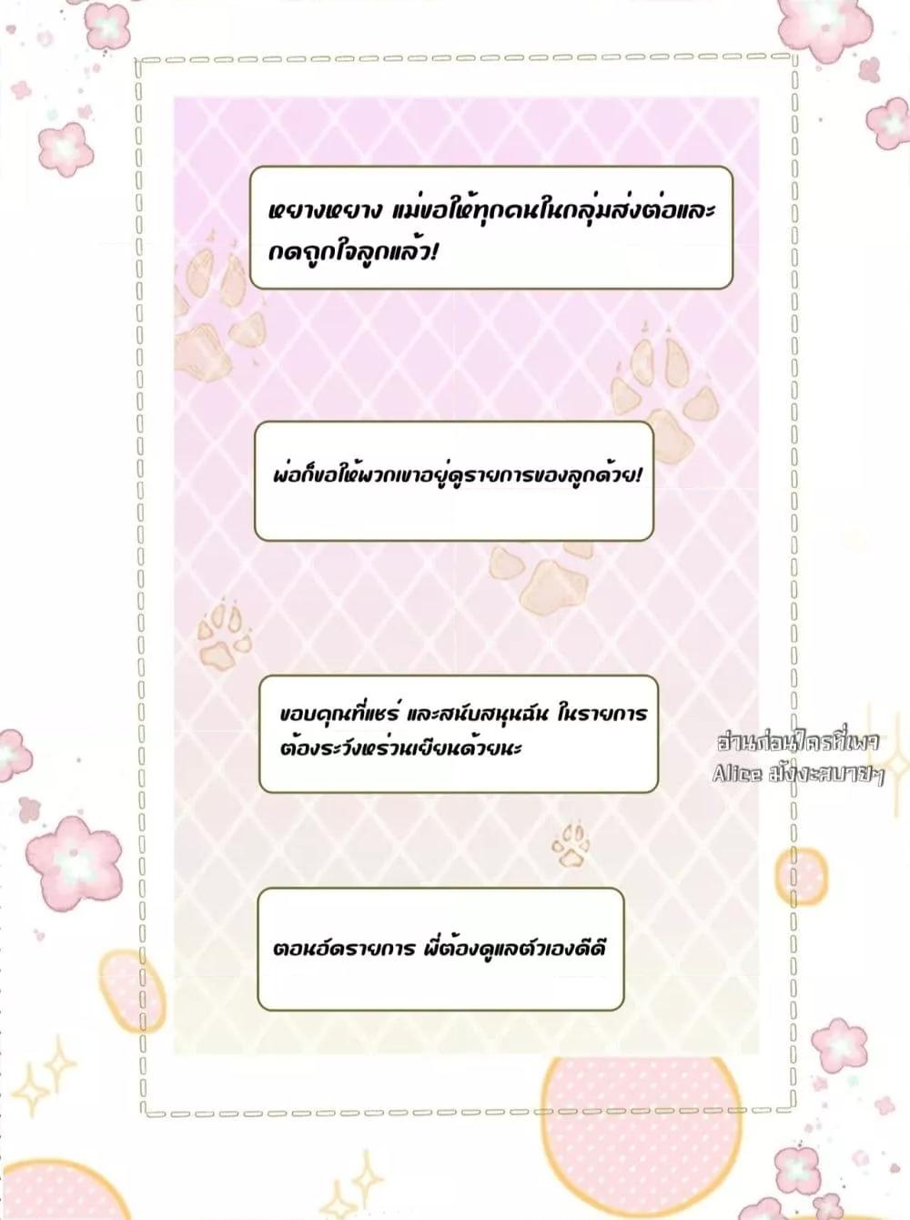 Manga-lc-com อ่านมังงะ อ่านการ์ตูน ออนไลน์ ฟรี Dressedasthe ตอนที่ 1 2 3 4 5 6 7 8 9 10 11 12 13 14 ฟรี ไม่มีโฆษณา Manga-lc - อ่าน มังงะ อ่าน การ์ตูน ออนไลน์ อ่านมังงะ ฟรี