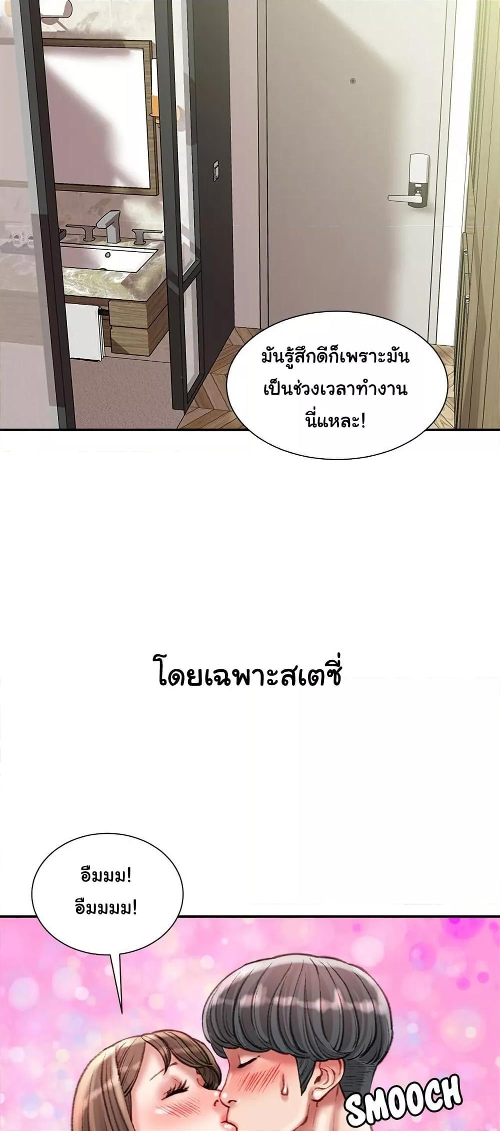 Doujin-Lc- อ่าน โดจิน มังฮวา เกาหลี ญี่ปุ่น จีน แปลไทย Distractions ตอนที่ 1 2 3 4 5 6 7 8 9 10 11 12 13 14 ฟรี ไม่มีโฆษณา อ่าน โดจิน Manhwa เกาหลี ญี่ปุ่น จีน เรามีครบ คัดมาให้เน้นๆ โดจิน 18+ รับประกันความฟินโดย  Doujin Lc