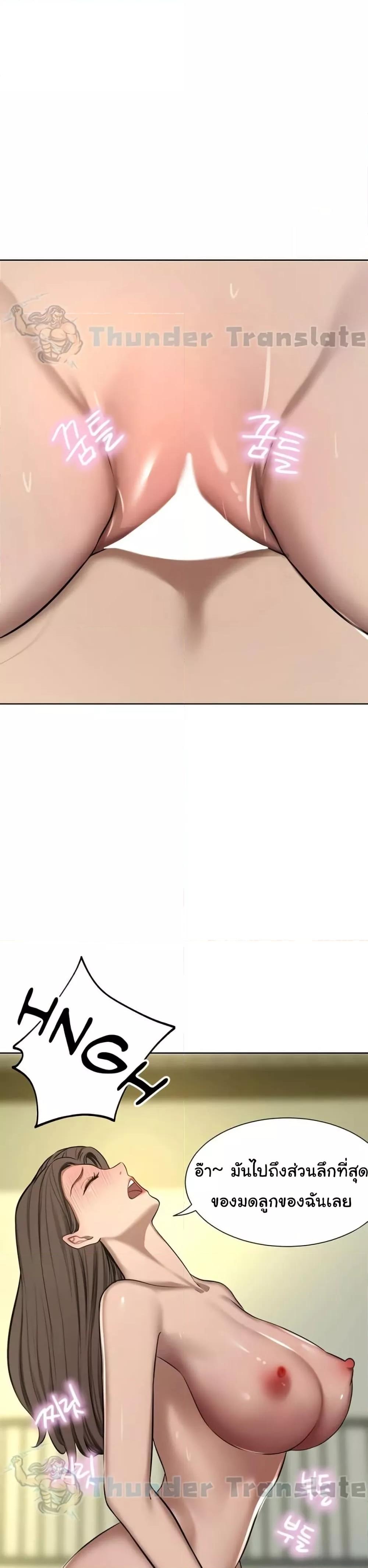 Doujin-Lc- อ่าน โดจิน มังฮวา เกาหลี ญี่ปุ่น จีน แปลไทย A Rich Laddy ตอนที่ 1 2 3 4 5 6 7 8 9 10 11 12 13 14 ฟรี ไม่มีโฆษณา อ่าน โดจิน Manhwa เกาหลี ญี่ปุ่น จีน เรามีครบ คัดมาให้เน้นๆ โดจิน 18+ รับประกันความฟินโดย  Doujin Lc