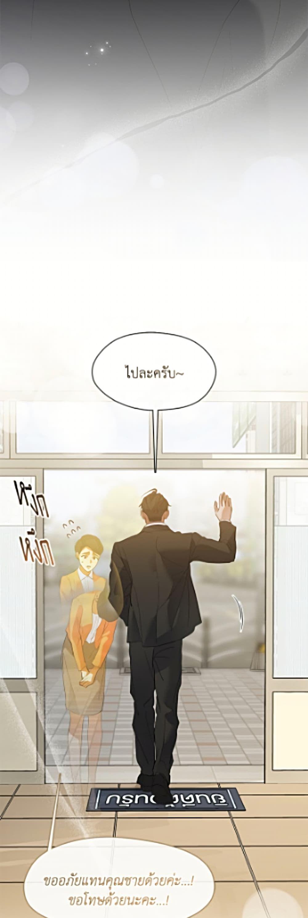 Manga-lc-com อ่านมังงะ อ่านการ์ตูน ออนไลน์ ฟรี Restaurant in the After Life ตอนที่ 1 2 3 4 5 6 7 8 9 10 11 12 13 14 ฟรี ไม่มีโฆษณา Manga-lc - อ่าน มังงะ อ่าน การ์ตูน ออนไลน์ อ่านมังงะ ฟรี