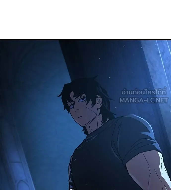 นักสู้ไร้น้ำยา ตอนที่ 34 รูปที่ 36