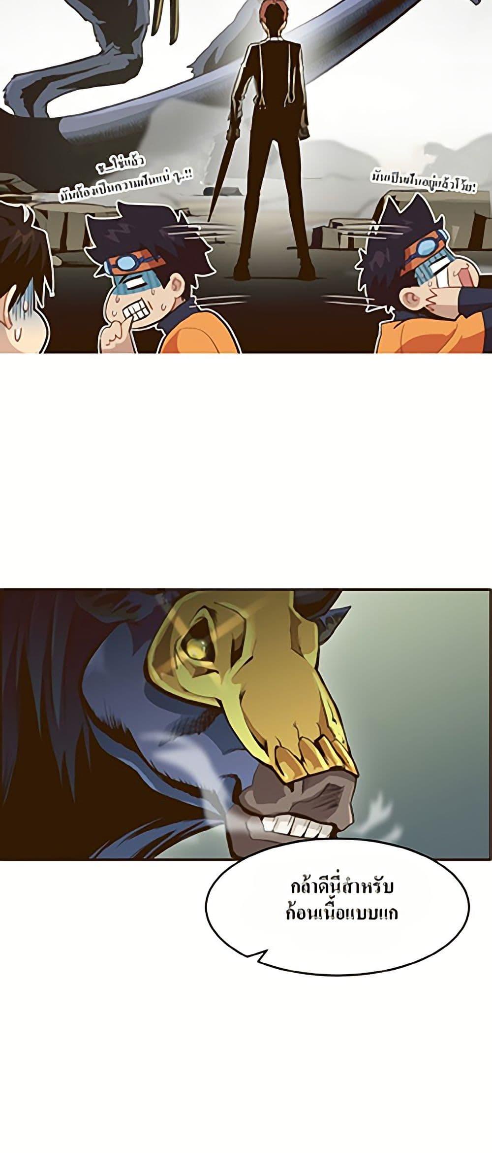 Manga-lc-com อ่านมังงะ อ่านการ์ตูน ออนไลน์ ฟรี Counter Cube ตอนที่ 1 2 3 4 5 6 7 8 9 10 11 12 13 14 ฟรี ไม่มีโฆษณา Manga-lc - อ่าน มังงะ อ่าน การ์ตูน ออนไลน์ อ่านมังงะ ฟรี