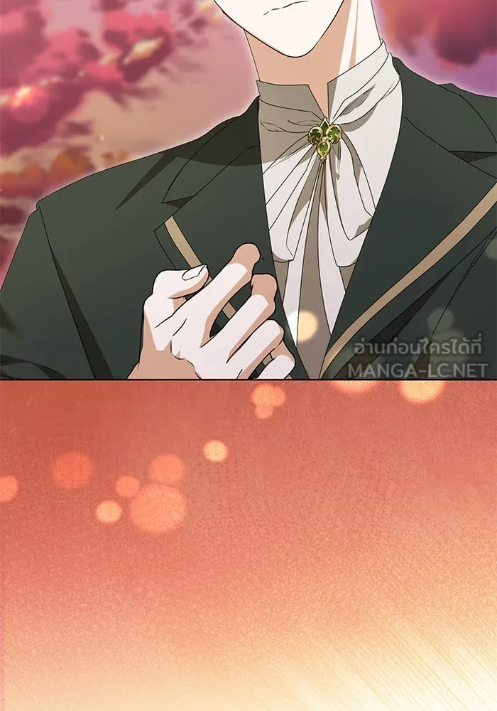 ชีวิตใหม่ในตระกูลมือสังหาร ตอนที่ 52 รูปที่ 99