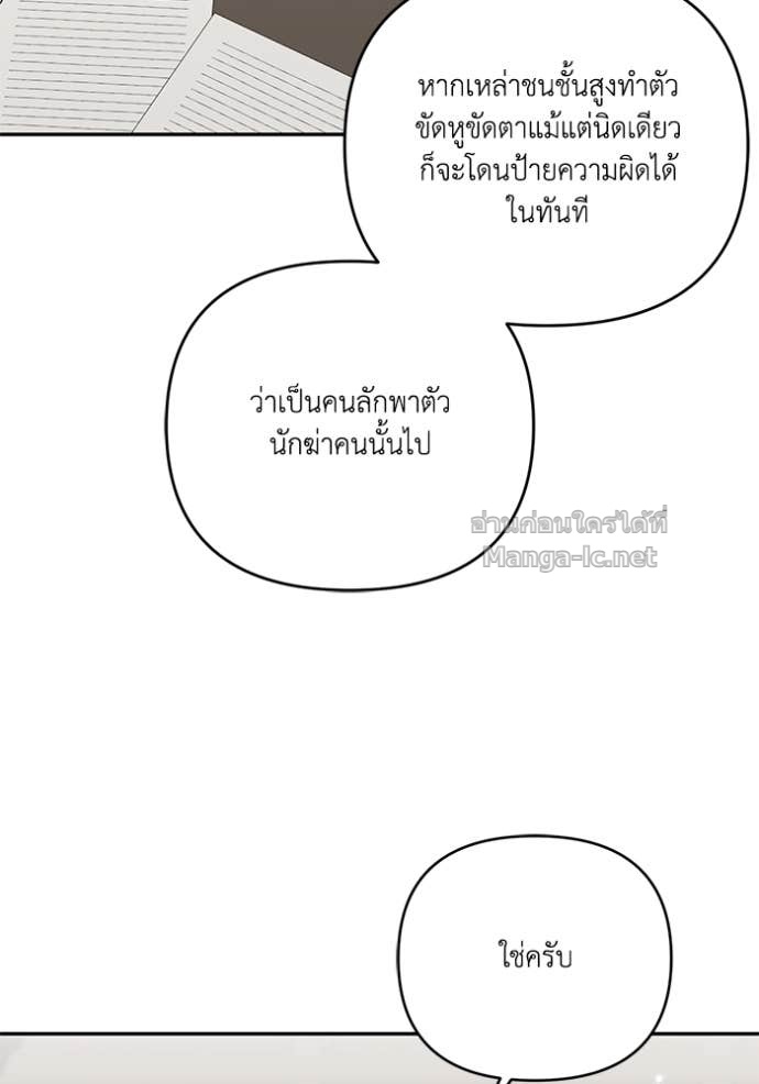 Doujin-Lc- อ่าน โดจิน มังฮวา เกาหลี ญี่ปุ่น จีน แปลไทย คิดว่าการบิดเบือนต้นฉบับ มันทำได้ง่าย ๆ หรือไง ตอนที่ 1 2 3 4 5 6 7 8 9 10 11 12 13 14 ฟรี ไม่มีโฆษณา อ่าน โดจิน Manhwa เกาหลี ญี่ปุ่น จีน เรามีครบ คัดมาให้เน้นๆ โดจิน 18+ รับประกันความฟินโดย Doujin Lc