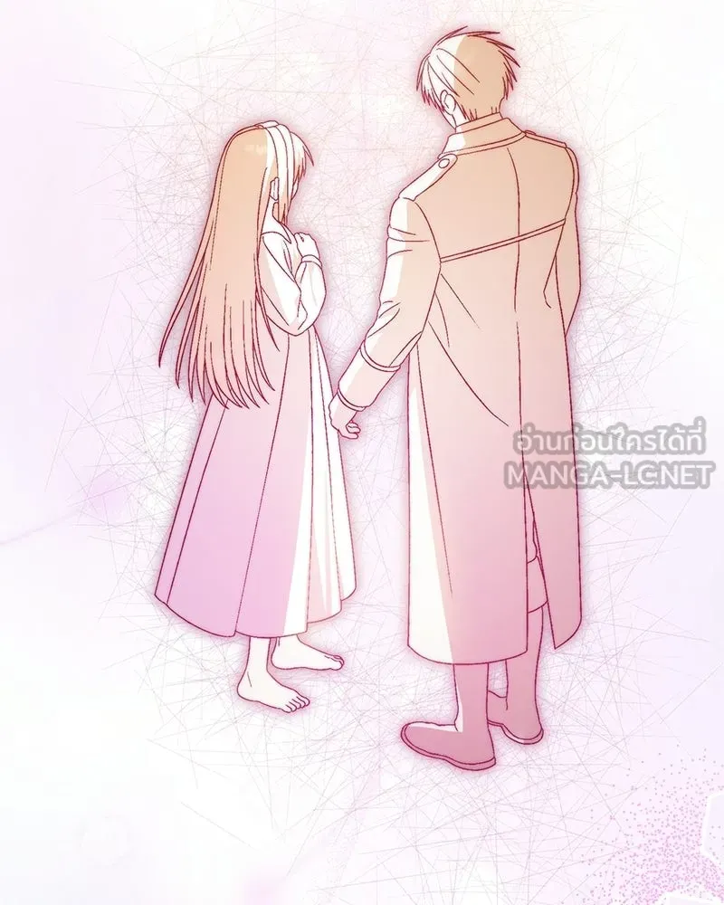 จุ๊บรัก คุณหมาป่า ตอนที่ 30 รูปที่ 120
