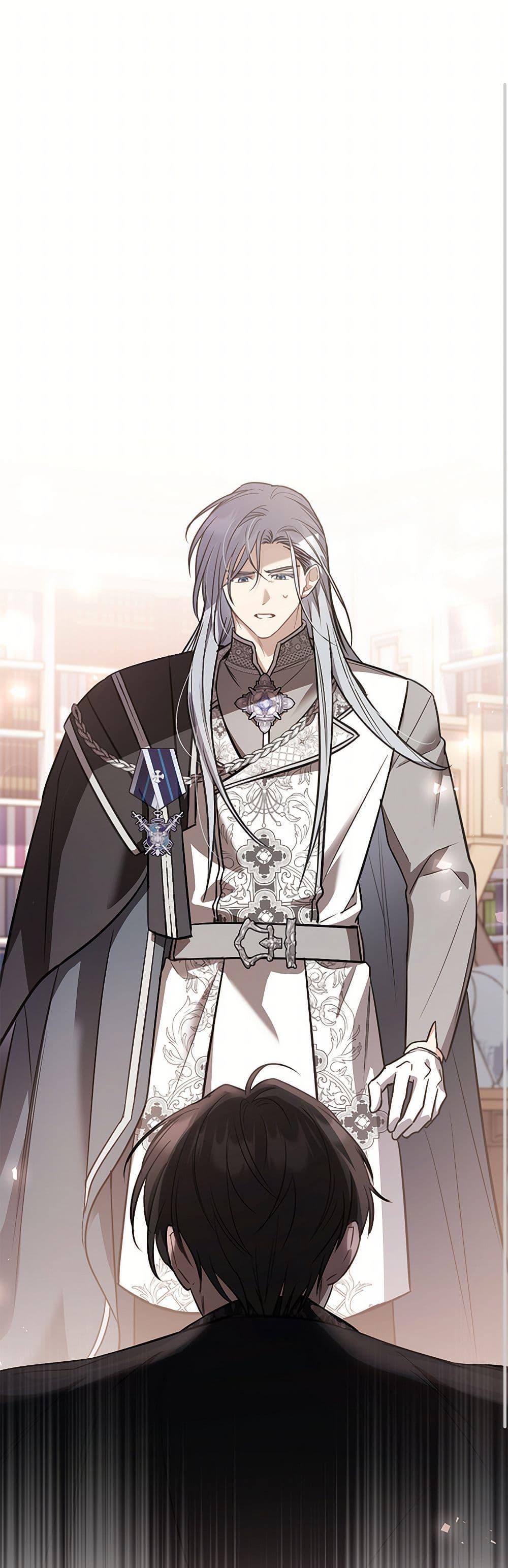 Manga-lc-com อ่านมังงะ อ่านการ์ตูน ออนไลน์ ฟรี The Night Without Shadows ตอนที่ 1 2 3 4 5 6 7 8 9 10 11 12 13 14 ฟรี ไม่มีโฆษณา Manga-lc - อ่าน มังงะ อ่าน การ์ตูน ออนไลน์ อ่านมังงะ ฟรี