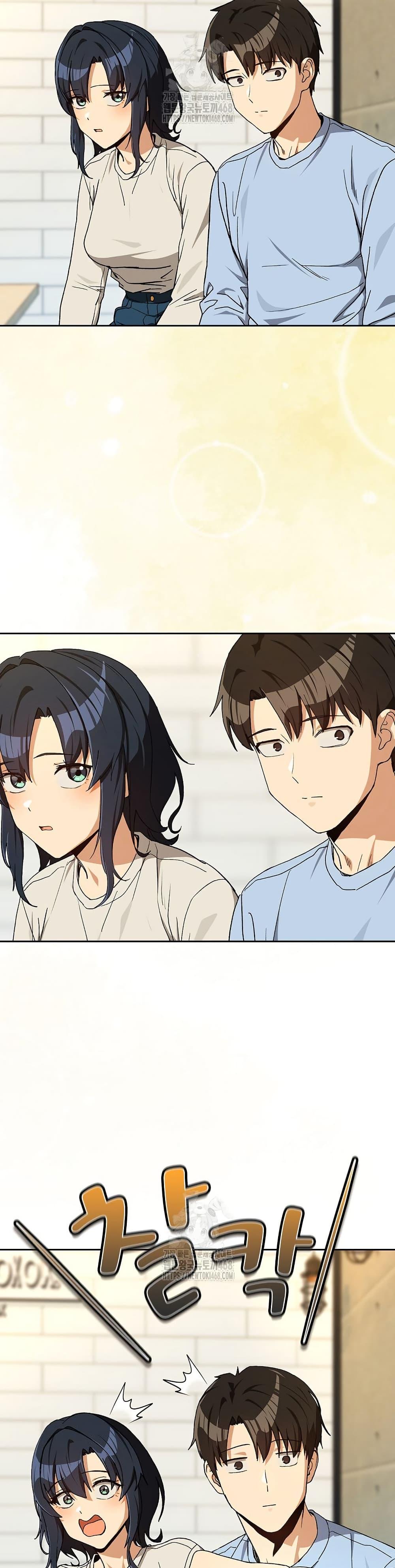 Doujin-Lc- อ่าน โดจิน มังฮวา เกาหลี ญี่ปุ่น จีน แปลไทย After Work Love ตอนที่ 1 2 3 4 5 6 7 8 9 10 11 12 13 14 ฟรี ไม่มีโฆษณา อ่าน โดจิน Manhwa เกาหลี ญี่ปุ่น จีน เรามีครบ คัดมาให้เน้นๆ โดจิน 18+ รับประกันความฟินโดย  Doujin Lc
