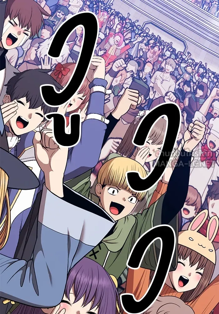 +99 ท่อนไม้พร้อมบวก ตอนที่ 33 ศัตรูที่แข็งแกร่งที่สุด (6) รูปที่ 429