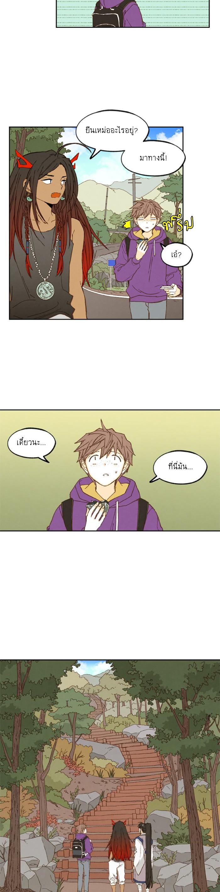 Manga-lc-com อ่านมังงะ อ่านการ์ตูน ออนไลน์ ฟรี How to Become a Dragon ตอนที่ 1 2 3 4 5 6 7 8 9 10 11 12 13 14 ฟรี ไม่มีโฆษณา Manga-lc - อ่าน มังงะ อ่าน การ์ตูน ออนไลน์ อ่านมังงะ ฟรี