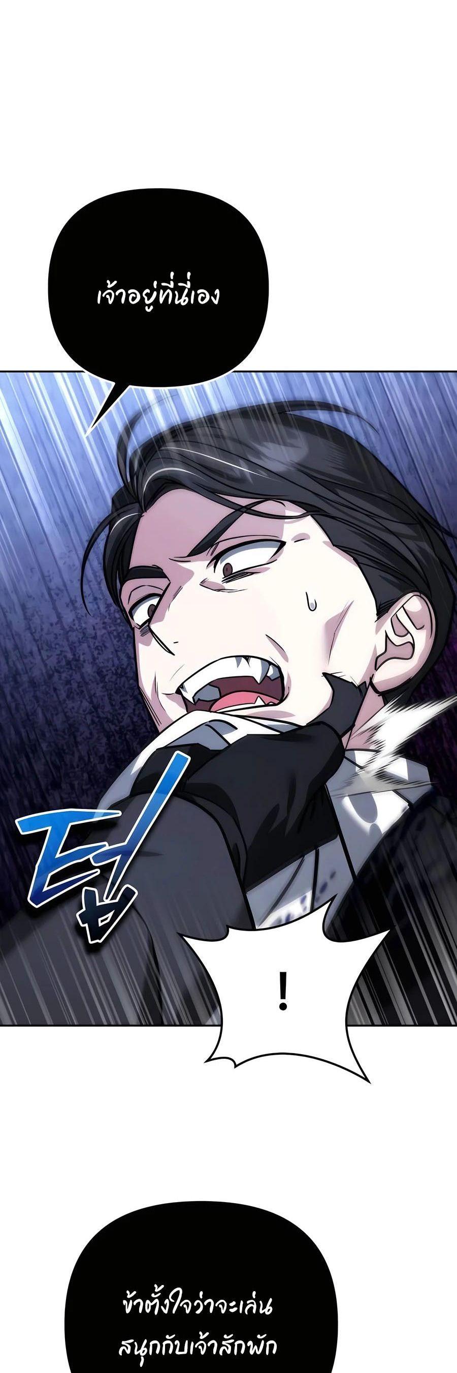 Manga-lc-com อ่านมังงะ อ่านการ์ตูน ออนไลน์ ฟรี My clone is becoming a giant ตอนที่ 1 2 3 4 5 6 7 8 9 10 11 12 13 14 ฟรี ไม่มีโฆษณา Manga-lc - อ่าน มังงะ อ่าน การ์ตูน ออนไลน์ อ่านมังงะ ฟรี