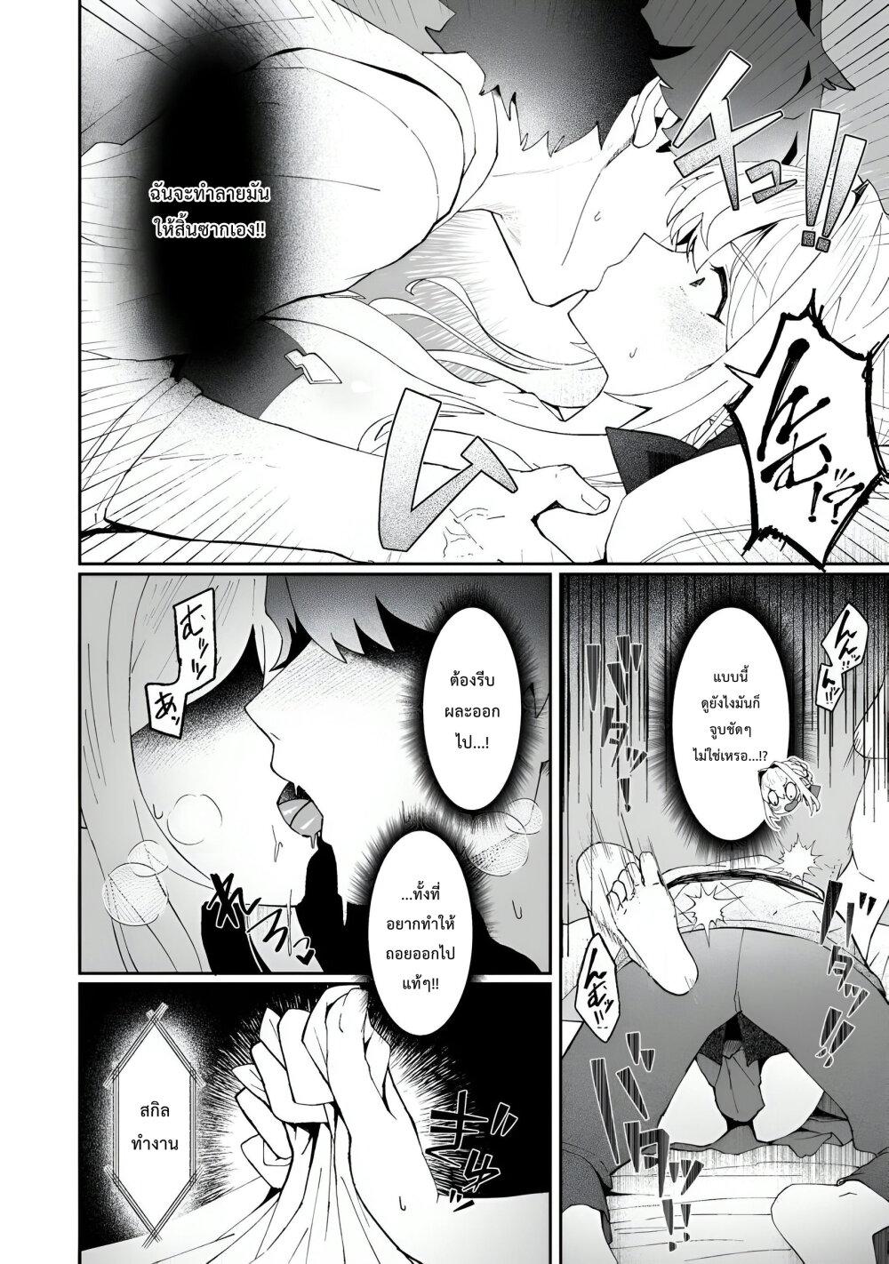 Manga-lc-com อ่านมังงะ อ่านการ์ตูน ออนไลน์ ฟรี Makutsu no Ou ~Yomei Ikkagetsu no Doutei, Mahou Shoujo Harem o Kizuite Ou e Kunrinsu~ ตอนที่ 1 2 3 4 5 6 7 8 9 10 11 12 13 14 ฟรี ไม่มีโฆษณา Manga-lc - อ่าน มังงะ อ่าน การ์ตูน ออนไลน์ อ่านมังงะ ฟรี