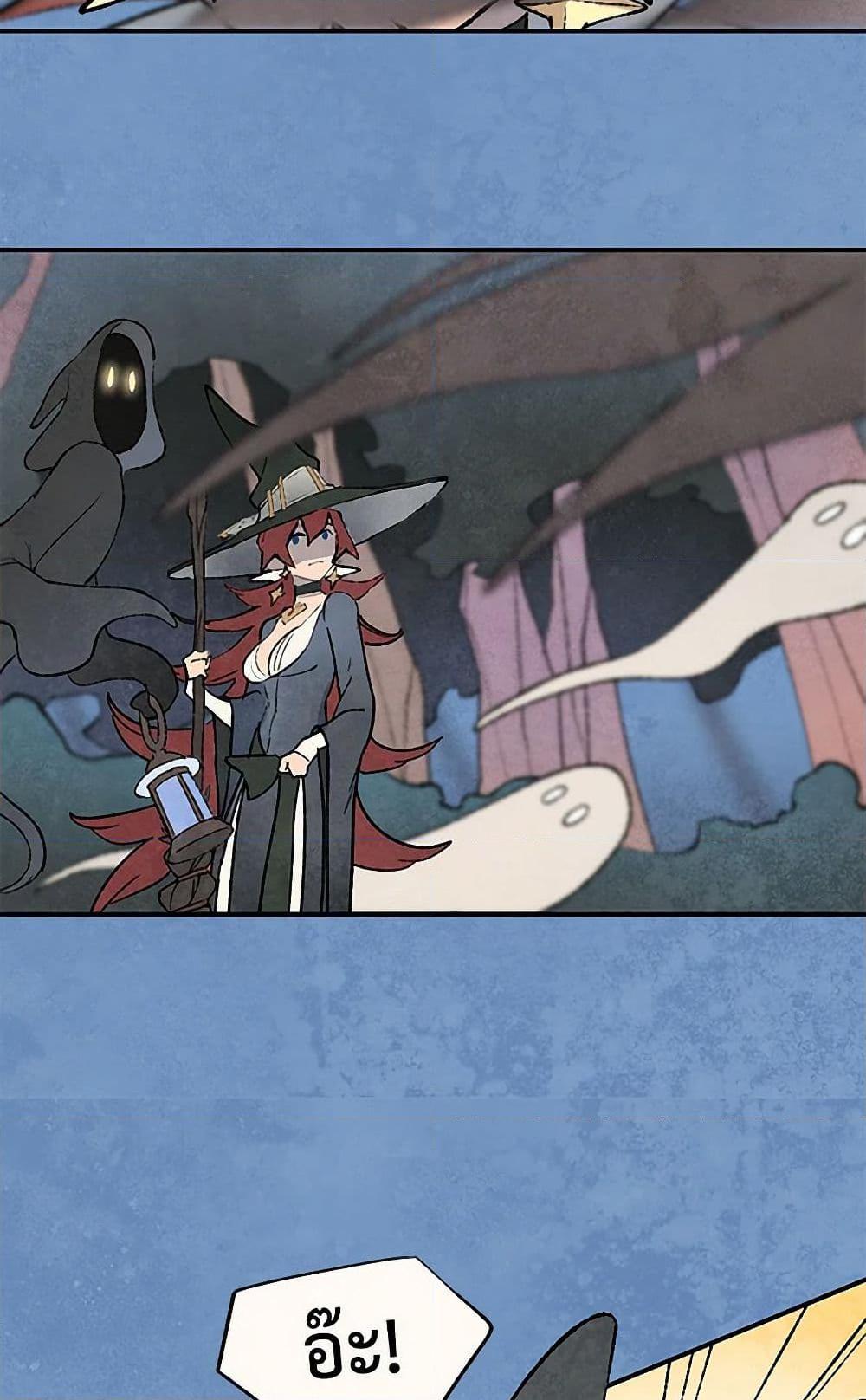 Manga-lc-com อ่านมังงะ อ่านการ์ตูน ออนไลน์ ฟรี Wait Where the Shooting Star Falls ตอนที่ 1 2 3 4 5 6 7 8 9 10 11 12 13 14 ฟรี ไม่มีโฆษณา Manga-lc - อ่าน มังงะ อ่าน การ์ตูน ออนไลน์ อ่านมังงะ ฟรี