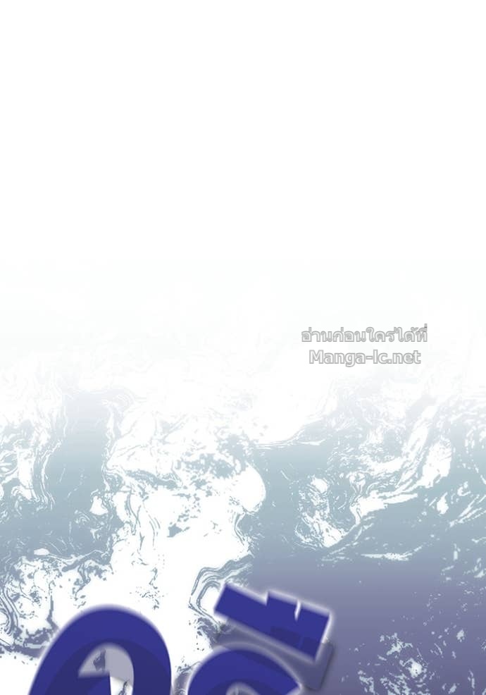 Doujin-Lc- อ่าน โดจิน มังฮวา เกาหลี ญี่ปุ่น จีน แปลไทย คิดว่าการบิดเบือนต้นฉบับ มันทำได้ง่าย ๆ หรือไง ตอนที่ 1 2 3 4 5 6 7 8 9 10 11 12 13 14 ฟรี ไม่มีโฆษณา อ่าน โดจิน Manhwa เกาหลี ญี่ปุ่น จีน เรามีครบ คัดมาให้เน้นๆ โดจิน 18+ รับประกันความฟินโดย Doujin Lc