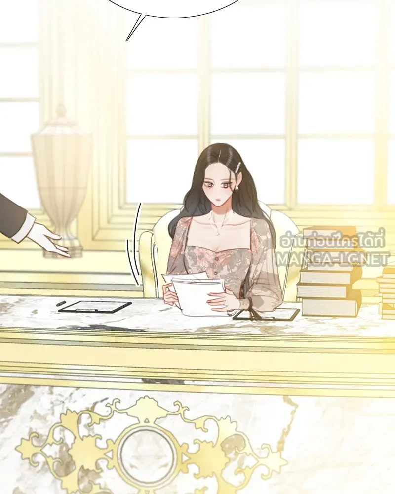 เซเรน่า ตอนที่ 82 รูปที่ 30