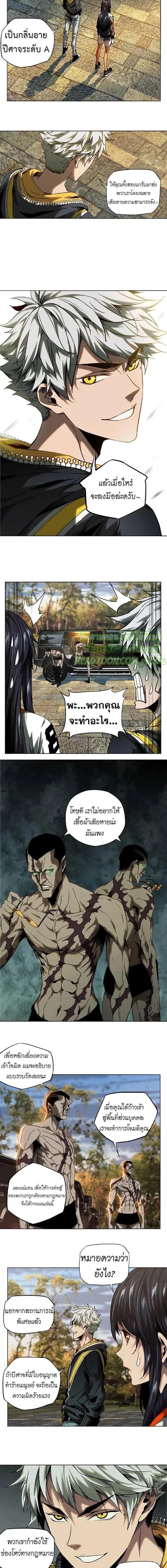 Manga-lc-com อ่านมังงะ อ่านการ์ตูน ออนไลน์ ฟรี Formless Form ตอนที่ 1 2 3 4 5 6 7 8 9 10 11 12 13 14 ฟรี ไม่มีโฆษณา Manga-lc - อ่าน มังงะ อ่าน การ์ตูน ออนไลน์ อ่านมังงะ ฟรี