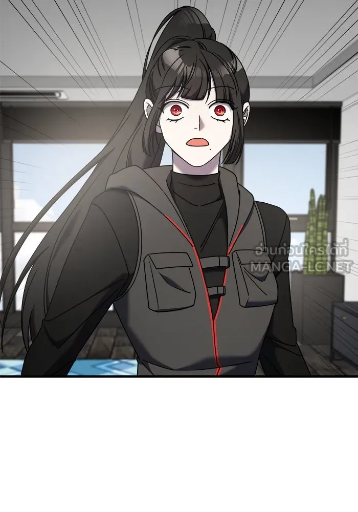 วายร้ายก็อยากมีรัก ตอนที่ 22 รูปที่ 81