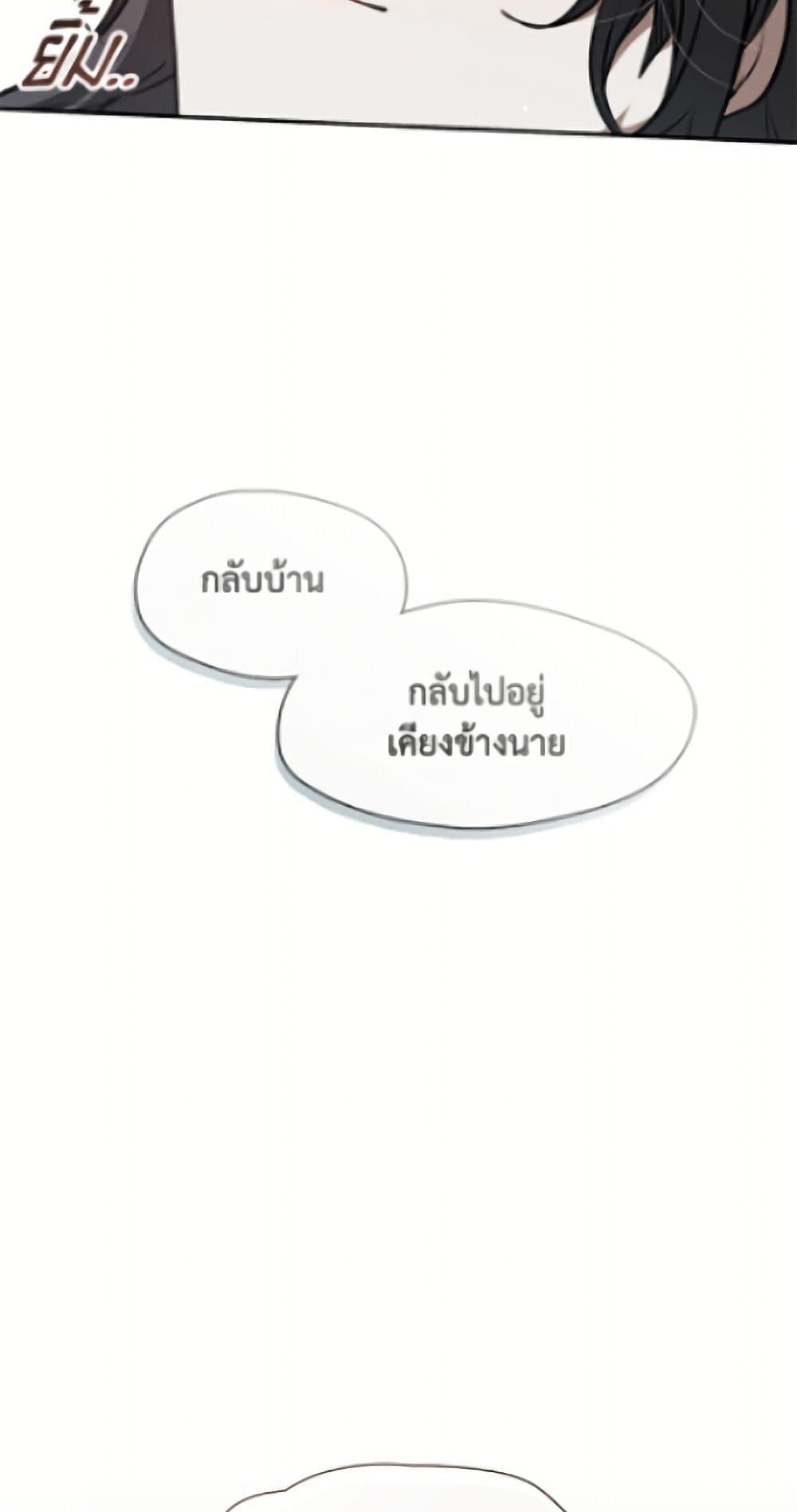 Manga-lc-com อ่านมังงะ อ่านการ์ตูน ออนไลน์ ฟรี I Failed To Throw The Villain Away ตอนที่ 1 2 3 4 5 6 7 8 9 10 11 12 13 14 ฟรี ไม่มีโฆษณา Manga-lc - อ่าน มังงะ อ่าน การ์ตูน ออนไลน์ อ่านมังงะ ฟรี