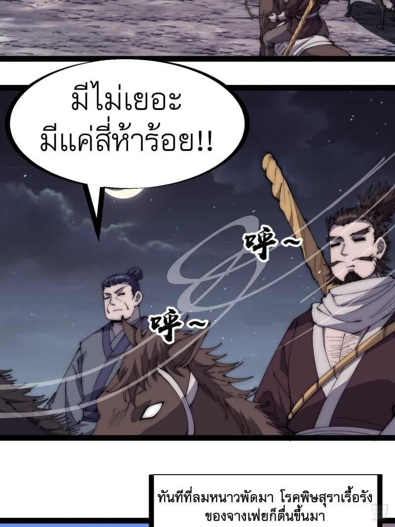 Manga-lc-com อ่านมังงะ อ่านการ์ตูน ออนไลน์ ฟรี It Starts With A Mountain ตอนที่ 1 2 3 4 5 6 7 8 9 10 11 12 13 14 ฟรี ไม่มีโฆษณา Manga-lc - อ่าน มังงะ อ่าน การ์ตูน ออนไลน์ อ่านมังงะ ฟรี