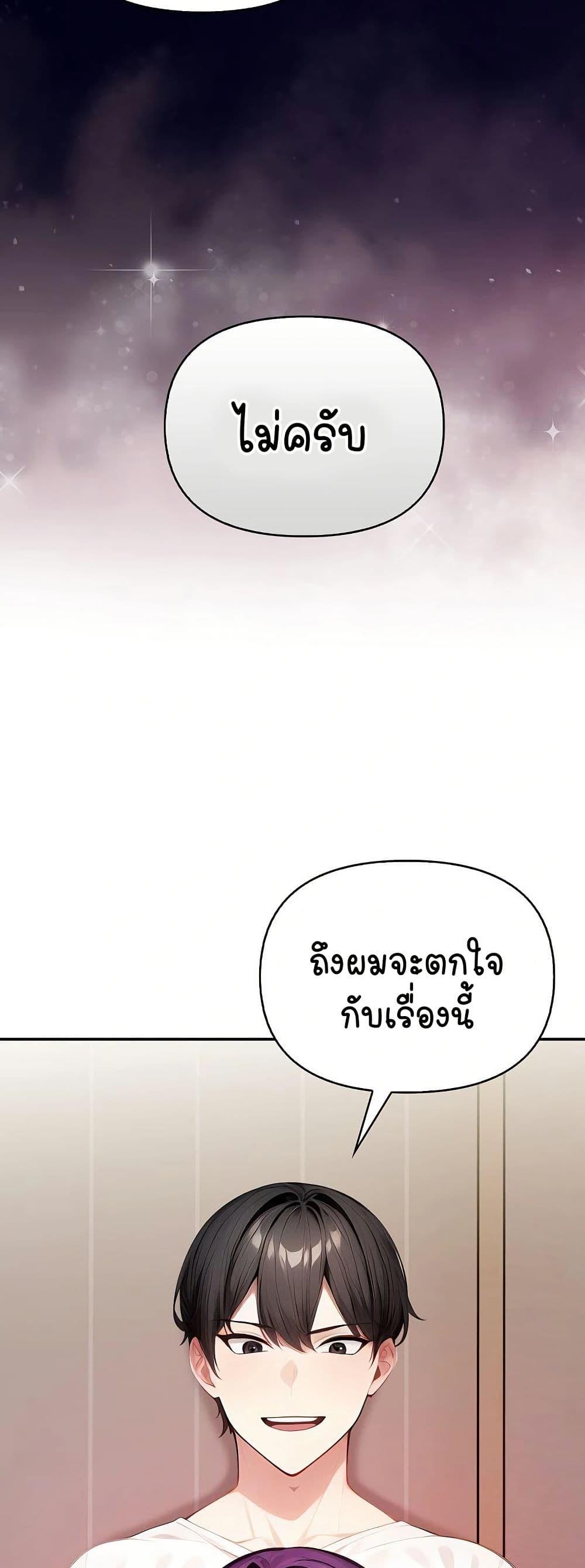 Doujin-Lc- อ่าน โดจิน มังฮวา เกาหลี ญี่ปุ่น จีน แปลไทย Light Instead of Debt ตอนที่ 1 2 3 4 5 6 7 8 9 10 11 12 13 14 ฟรี ไม่มีโฆษณา อ่าน โดจิน Manhwa เกาหลี ญี่ปุ่น จีน เรามีครบ คัดมาให้เน้นๆ โดจิน 18+ รับประกันความฟินโดย  Doujin Lc