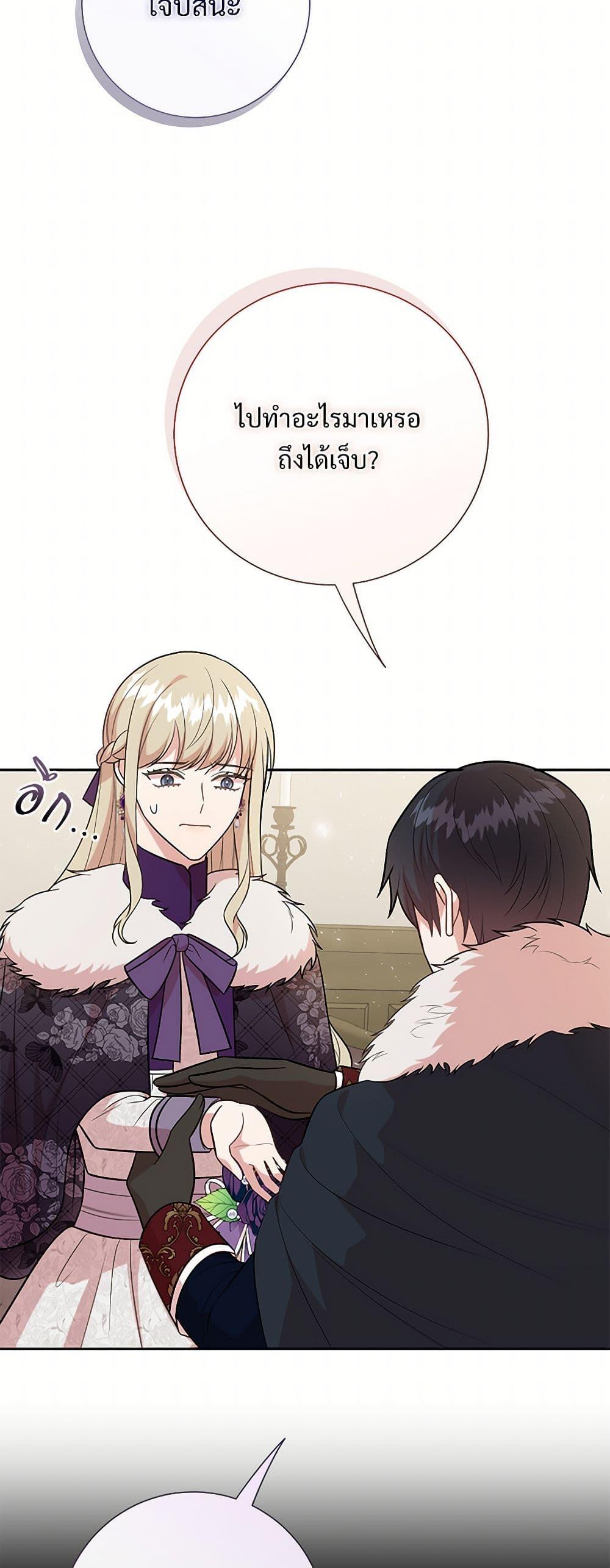 Manga-lc-com อ่านมังงะ อ่านการ์ตูน ออนไลน์ ฟรี Please Don’t Eat Me! ตอนที่ 1 2 3 4 5 6 7 8 9 10 11 12 13 14 ฟรี ไม่มีโฆษณา Manga-lc - อ่าน มังงะ อ่าน การ์ตูน ออนไลน์ อ่านมังงะ ฟรี