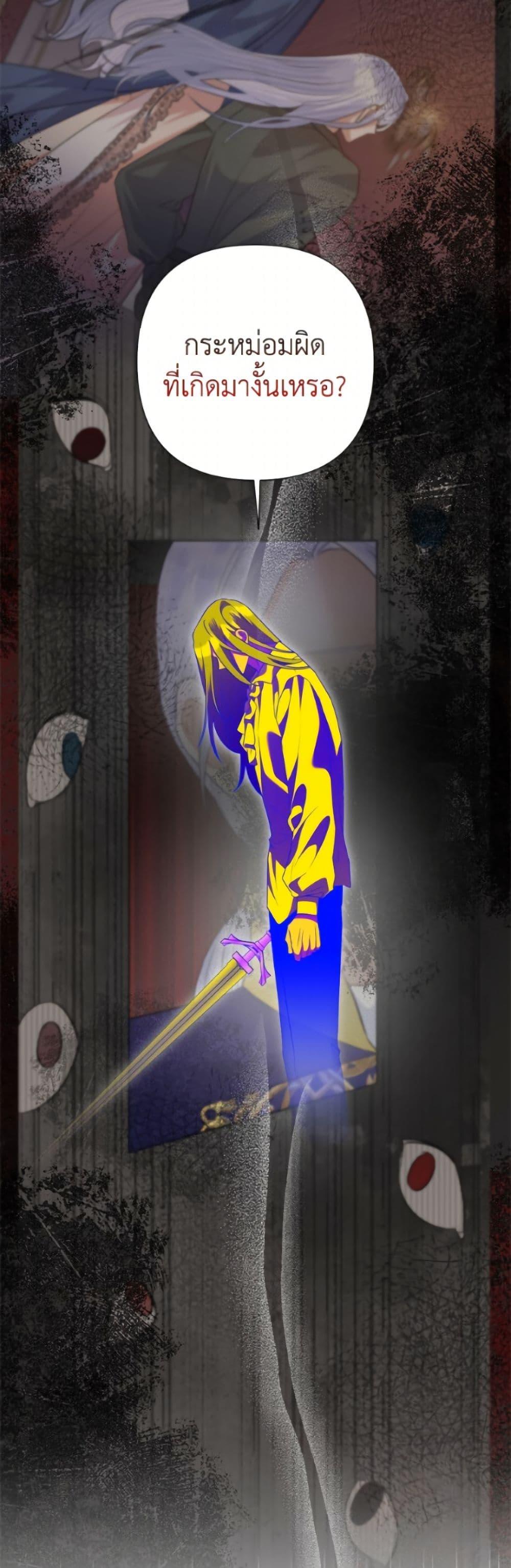 Manga-lc-com อ่านมังงะ อ่านการ์ตูน ออนไลน์ ฟรี Today the Villainess Has Fun Again ตอนที่ 1 2 3 4 5 6 7 8 9 10 11 12 13 14 ฟรี ไม่มีโฆษณา Manga-lc - อ่าน มังงะ อ่าน การ์ตูน ออนไลน์ อ่านมังงะ ฟรี