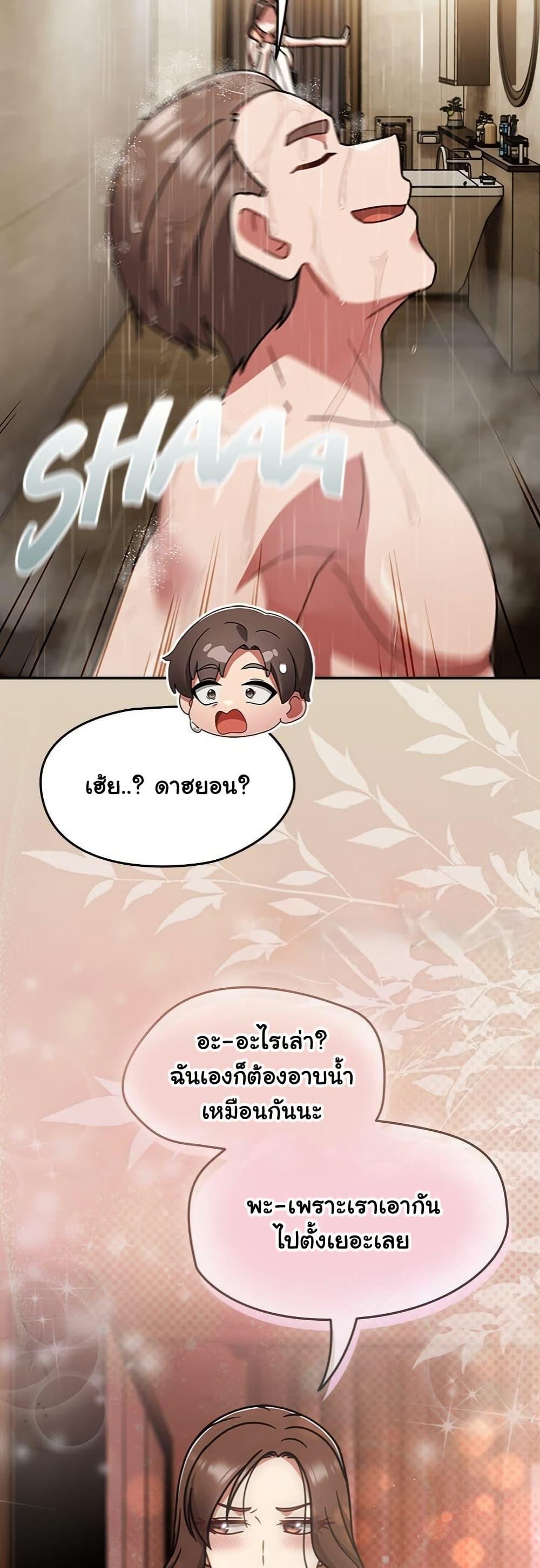 Doujin-Lc- อ่าน โดจิน มังฮวา เกาหลี ญี่ปุ่น จีน แปลไทย Ground and Pound ตอนที่ 1 2 3 4 5 6 7 8 9 10 11 12 13 14 ฟรี ไม่มีโฆษณา อ่าน โดจิน Manhwa เกาหลี ญี่ปุ่น จีน เรามีครบ คัดมาให้เน้นๆ โดจิน 18+ รับประกันความฟินโดย  Doujin Lc