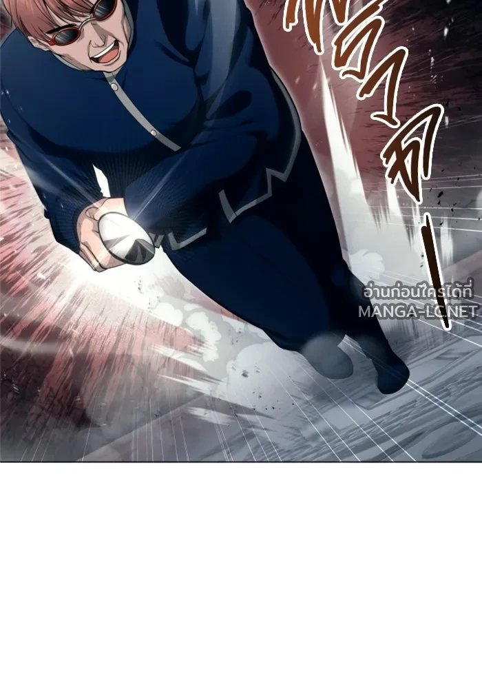 Manga-lc-com อ่านมังงะ อ่านการ์ตูน ออนไลน์ ฟรี อูเร็ค มาซิโน่ ตอนที่ 1 2 3 4 5 6 7 8 9 10 11 12 13 14 ฟรี ไม่มีโฆษณา Manga-lc - อ่าน มังงะ อ่าน การ์ตูน ออนไลน์ อ่านมังงะ ฟรี