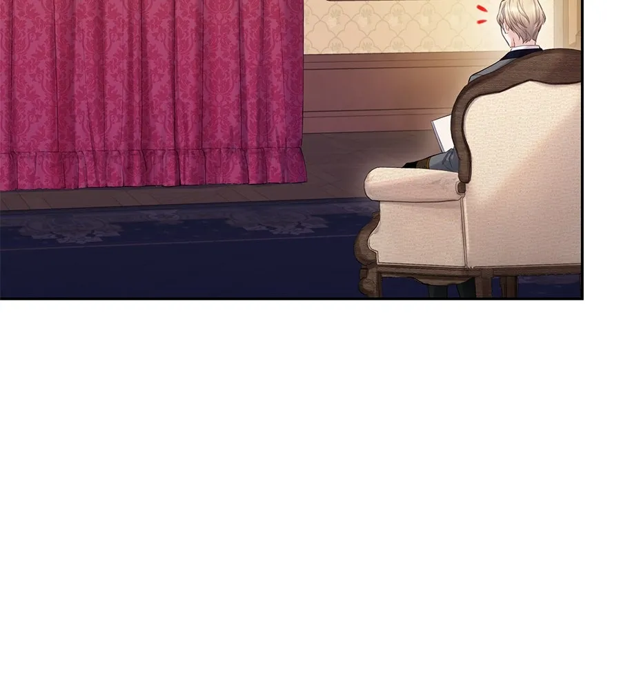 บาสเตียน ตอนที่ 19 รูปที่ 44