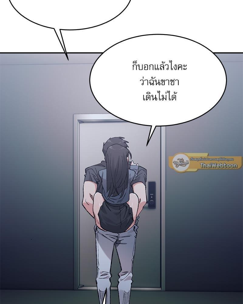 Doujin-Lc- อ่าน โดจิน มังฮวา เกาหลี ญี่ปุ่น จีน แปลไทย A Delicate Relationship ตอนที่ 1 2 3 4 5 6 7 8 9 10 11 12 13 14 ฟรี ไม่มีโฆษณา อ่าน โดจิน Manhwa เกาหลี ญี่ปุ่น จีน เรามีครบ คัดมาให้เน้นๆ โดจิน 18+ รับประกันความฟินโดย  Doujin Lc