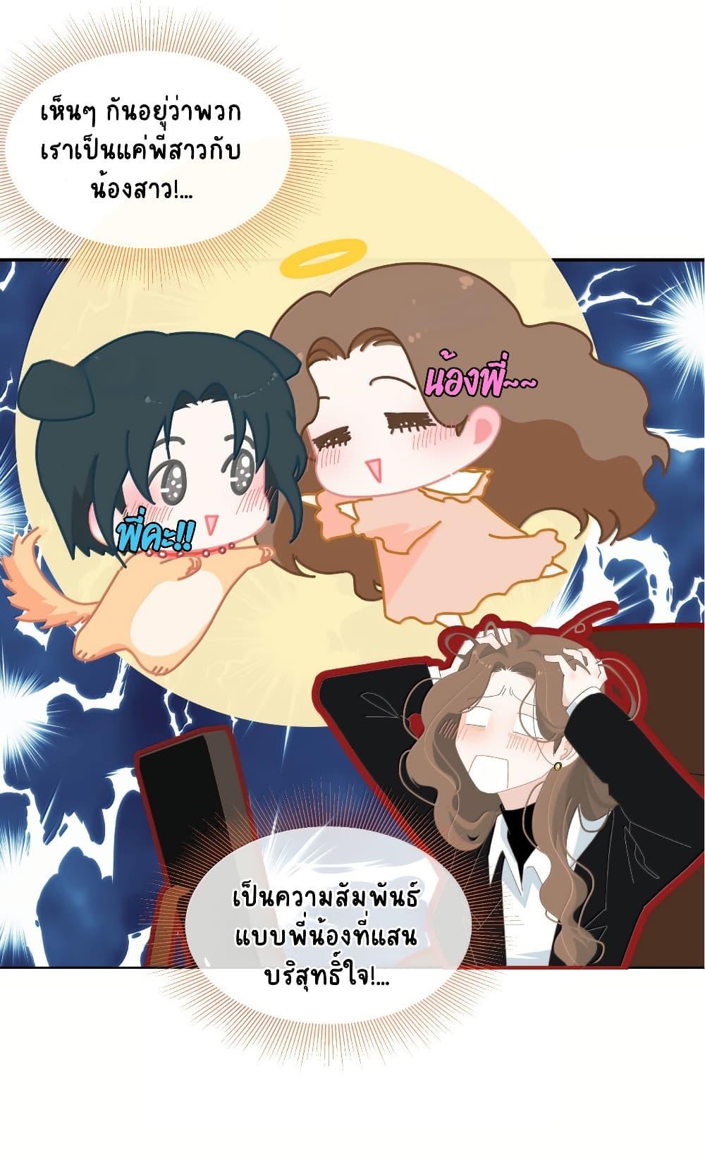 Manga-lc-com อ่านมังงะ อ่านการ์ตูน ออนไลน์ ฟรี Chao Xia ตอนที่ 1 2 3 4 5 6 7 8 9 10 11 12 13 14 ฟรี ไม่มีโฆษณา Manga-lc - อ่าน มังงะ อ่าน การ์ตูน ออนไลน์ อ่านมังงะ ฟรี
