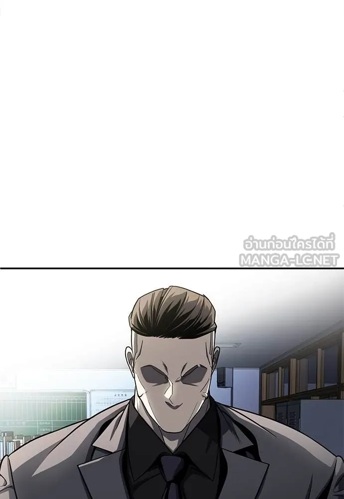 สนามเด็กล่า ตอนที่ 59 รูปที่ 77